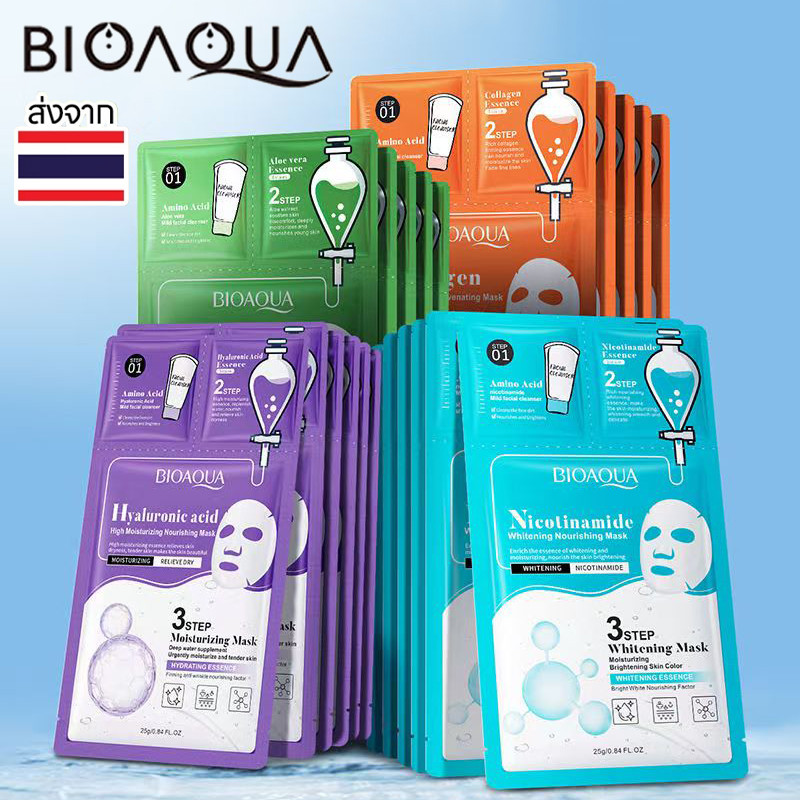 BIOAOUA✨3 in 1 มาส์กหน้าคอลลาเจน ไฮยาลูรอน วิตามินซี ต่อต้านออกซิเจนไวท์เทนนิ่งเพิ่มความชุ่มชื้นหน้ากากให้ความชุ่มชื้น