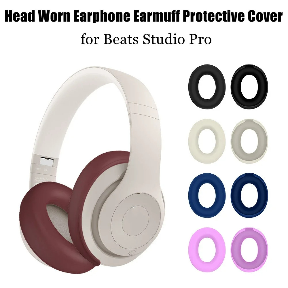 ที่ปิดหูกันหนาวหูฟังซักได้เหมาะสําหรับ Beats Studio Pro Cover Soft Silica Gel แขนป้องกันทนต่อสิ่งสกปรกกันฝุ่น
