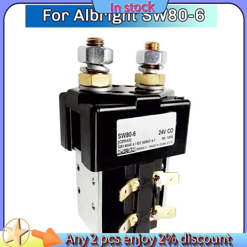 ใน -SW80-6, 7915692512, B2SW11 24V สวิตช์รีเลย์โซลินอยด์คอนแทคสําหรับ Albright