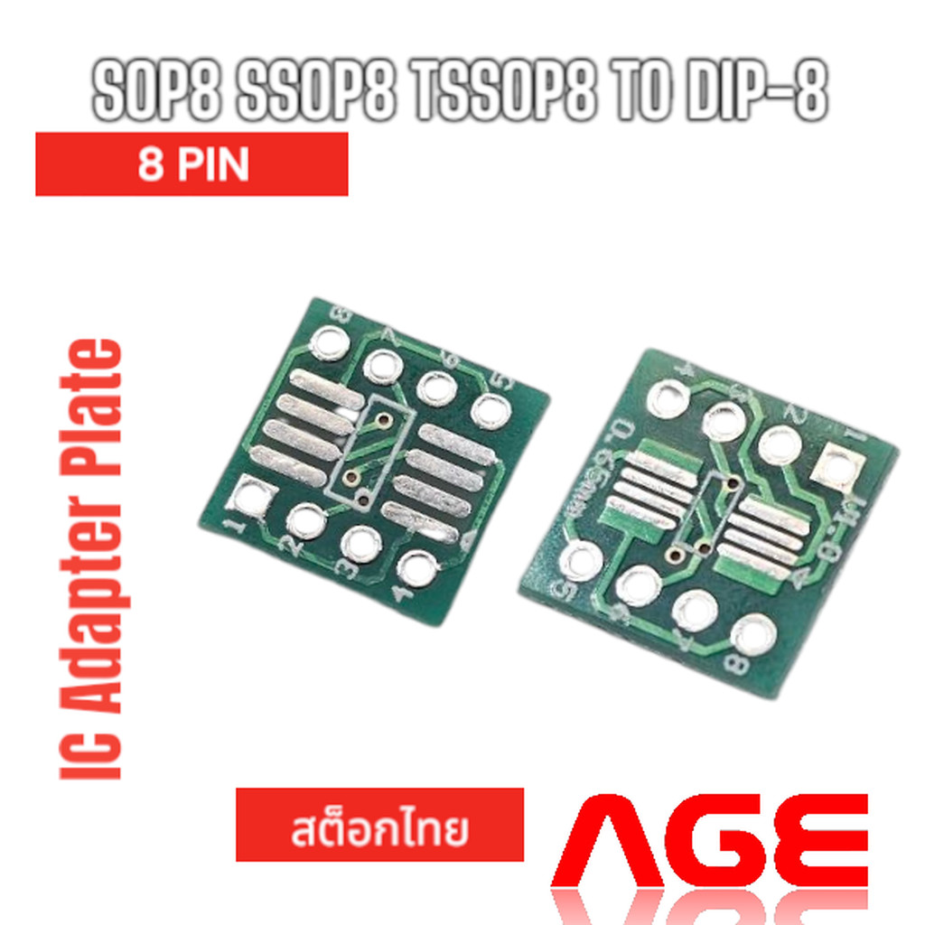 SOP8 SSOP8 TSSOP8 TO DIP-8 PIN IC Adapter Plate Adapter Socket