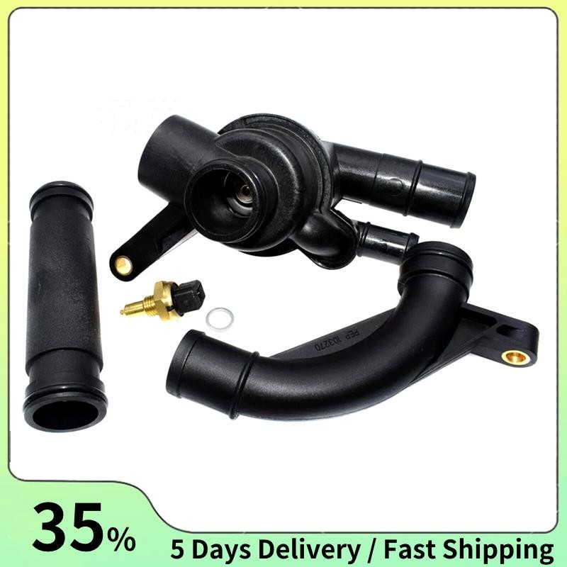 พีเอ็ม101050 Pep101970 Pep103270 13621433076 ที่อยู่อาศัยเทอร์โมหล่อเย็นใหม่สําหรับ 75 MG KV6 2.0 2.