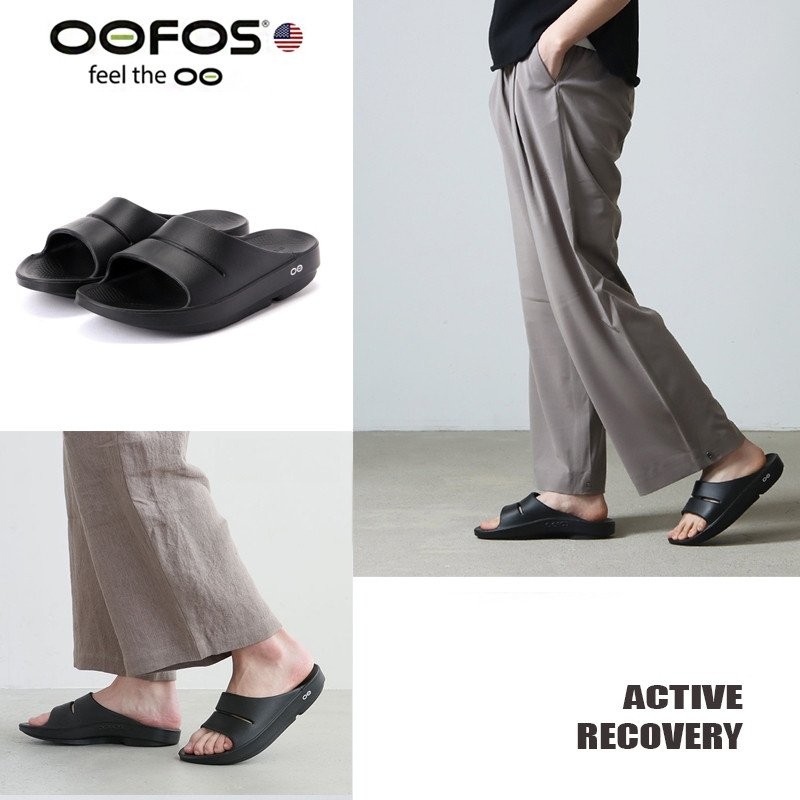 การเดินทางระยะไกล! รองเท้าแตะ OOFOS สบาย ลดความเมื่อยล้าของเท้า เป็นเพื่อนที่ดีสำหรับการเดินทาง VE4K