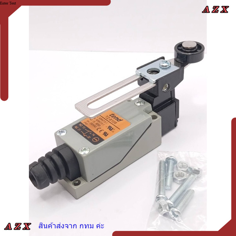 ใน กทม Limit Switch TZ8108 Tend ใหม่แท้พร้อมส่ง TZ8108 TZ8108
