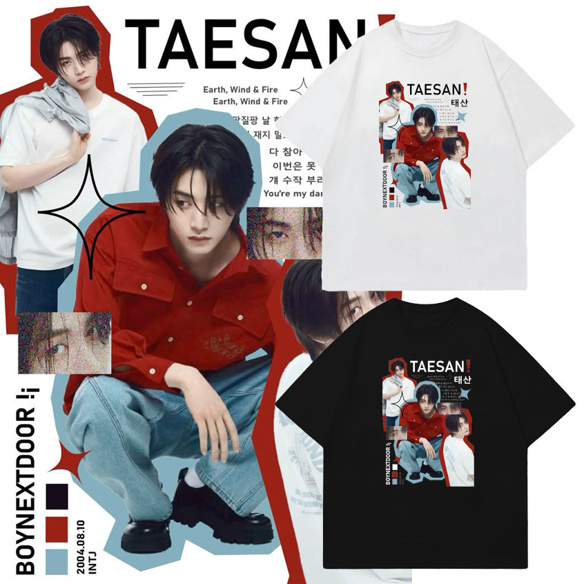 🚪 Hot เสื้อยืด BOYNEXTDOOR ผ้าคอตตอน  ลายสวย ผ้าดี สวมใส่สบาย เสื้อยืด unisex SIZE S-5XL #BND015