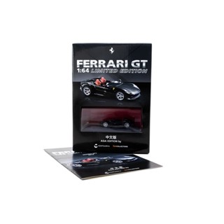 Tarmac Works 1:64 CENTAURIA x IXO COLLECTIONS FERRARI GT 1:6…