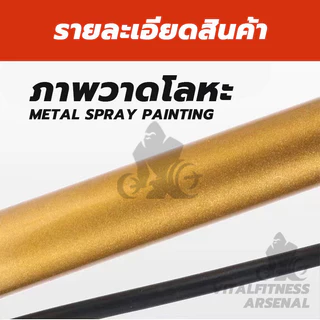 ที่สูบลมลูกโป่ง ที่สูบลมจักรยาน ที่สูบลมลูกบอลพร้อมเข็ม ที่สูบลมลูกบอล ที่สูบลม อเนกประสงค์