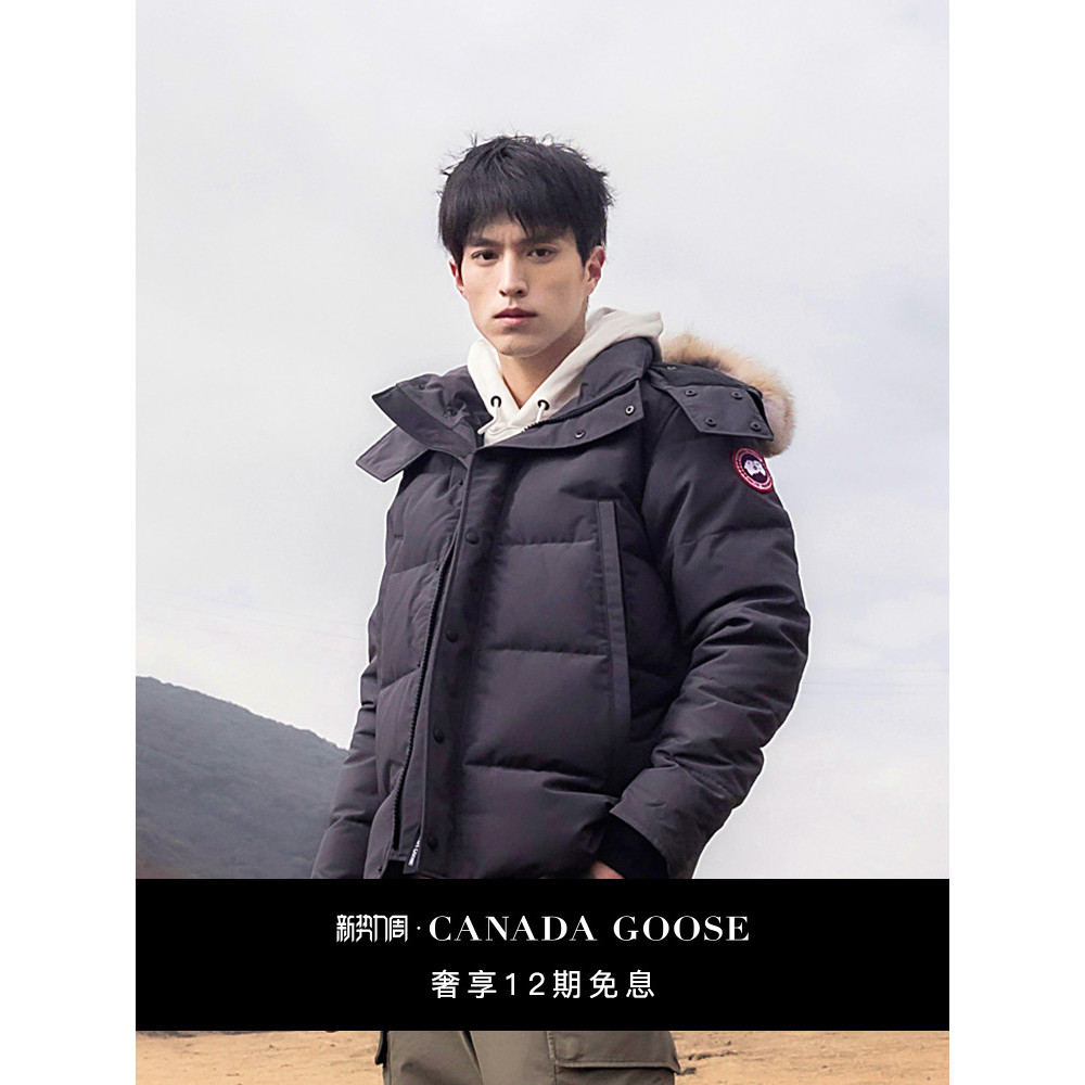 แจ็คเก็ตดาวน์พาร์กาผู้ชาย CANADA GOOSE Wyndham 3808M
