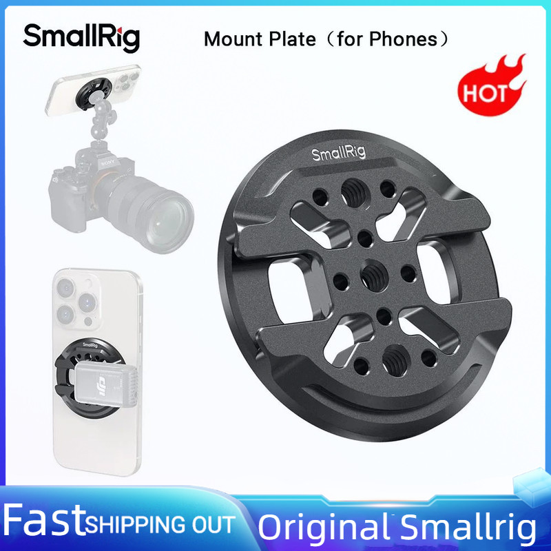 SmallRig Mount Plate สําหรับ iPhone พร้อม MagSafe, แผ่นแม่เหล็กสําหรับสมาร์ทโฟนถ