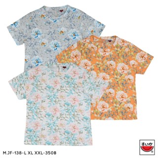 แตงโม (SUIKA) - เสื้อแตงโมคอจีนแขนสั้น ติดกระดุมหลัง ต่อตะเข…