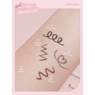 💟ของแท้ | ส่งด่วน💟 อายไลเนอร์ ดินสอเขียนขอบตา Meilinda Soft Blending Liner (MC3130)