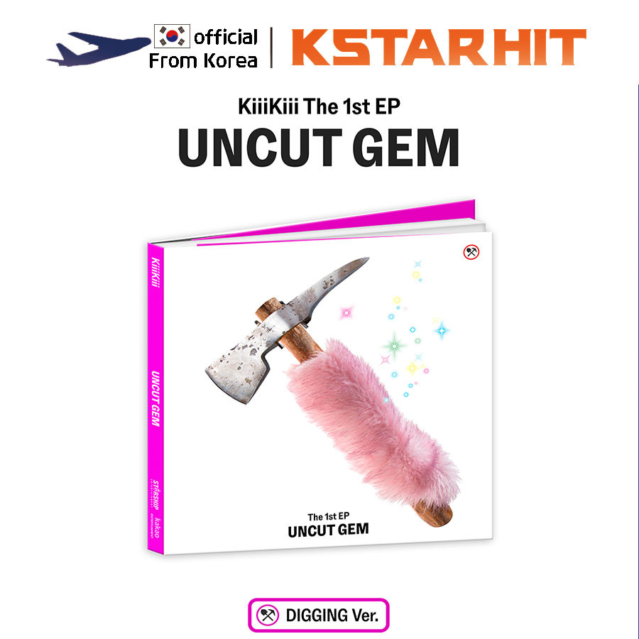 (DIGGING ver.) KiiiKiii - UNCUT GEM (1st Mini Album)