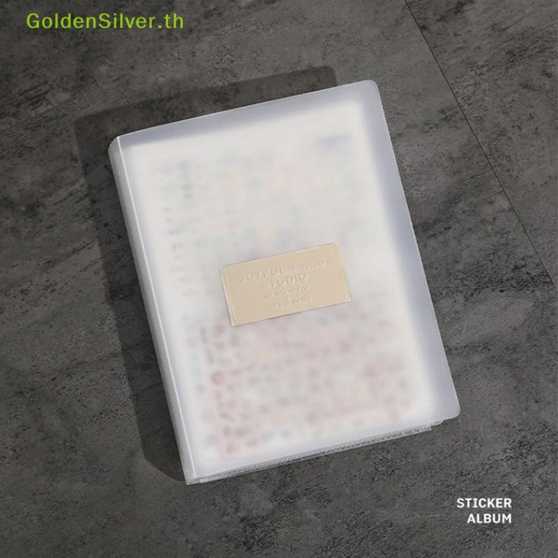 Goldensilver Nail Art สติกเกอร์หนังสืออัลบั้มเปล่า Decals รวบรวม Organizer ผู้ถือจอแสดงผลโน้ตบุ๊คเล็บเครื่องมือ TH - รูปที่ 2