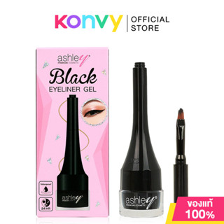 Ashley Black Eyeliner Gel 3g แอชลี่ย์ เจลอายไลเนอร์ สีดำเข้ม…