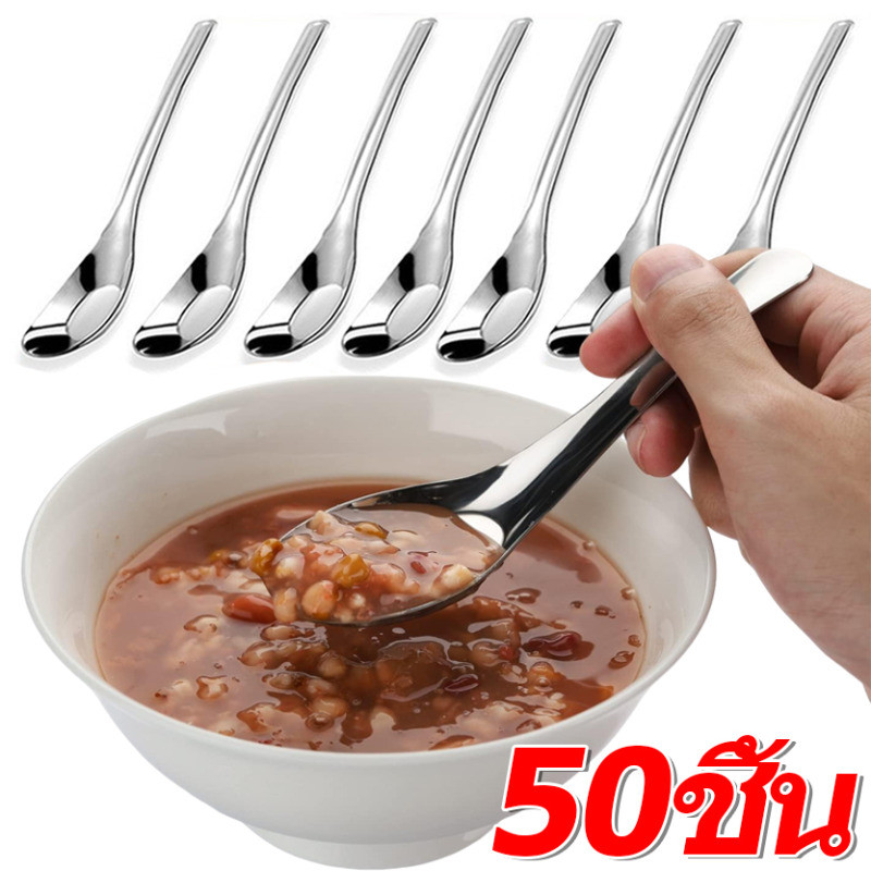 10-50 ชิ้นสแตนเลสด้านล่างแบนช้อนซุป/กระจกเงินขัดบนโต๊ะอาหาร/ครัวทําอาหารภาชนะ