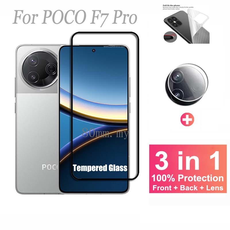 ฟิล์ม POCO F7 Pro 3 in 1 ตัวป้องกันหน้าจอ สำหรับ Xiaomi POCO F7 Pro X7 F6 F5 X6 X5 M6 Pro M5 M5s 5G 