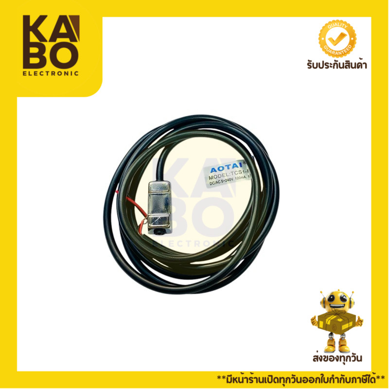 TCS1-F (AOTAI) เซนเซอร์แม่เหล็ก Reed Switch 2 สาย ไฟ DC/AC 5~240V