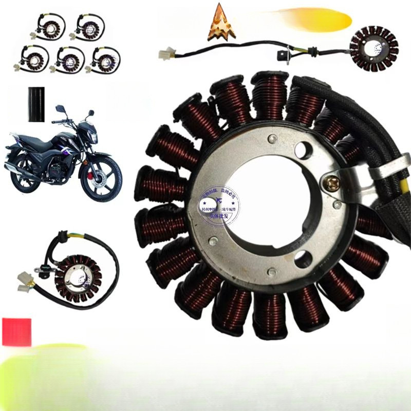 Wuyang Honda Biao Ying 150 Wei Ling Han Ying Biao Ying Zhan Ying Xiong Han Zhan Long CBF Engine Igni