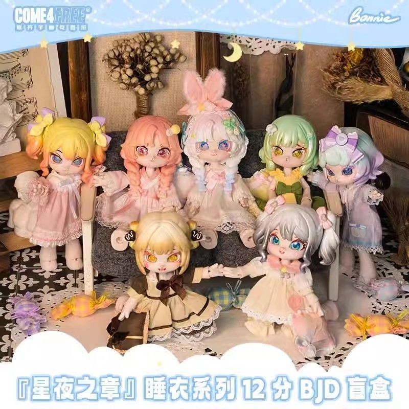ของแท้ ตุ๊กตากระต่าย Bangni 12 จุด ขยับได้ แฮนด์เมด