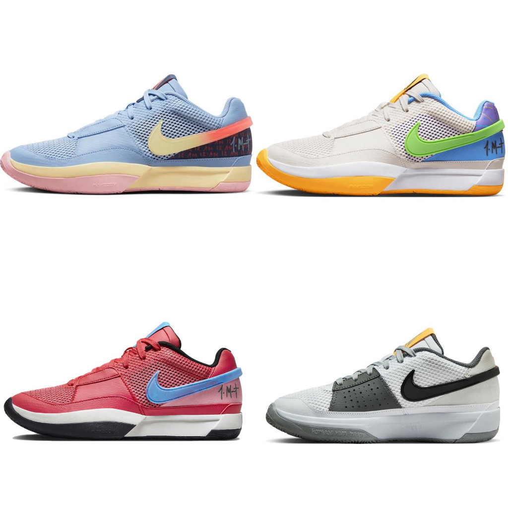 NIKE JA 1 EP MORANT DR8786-400-001-800-100