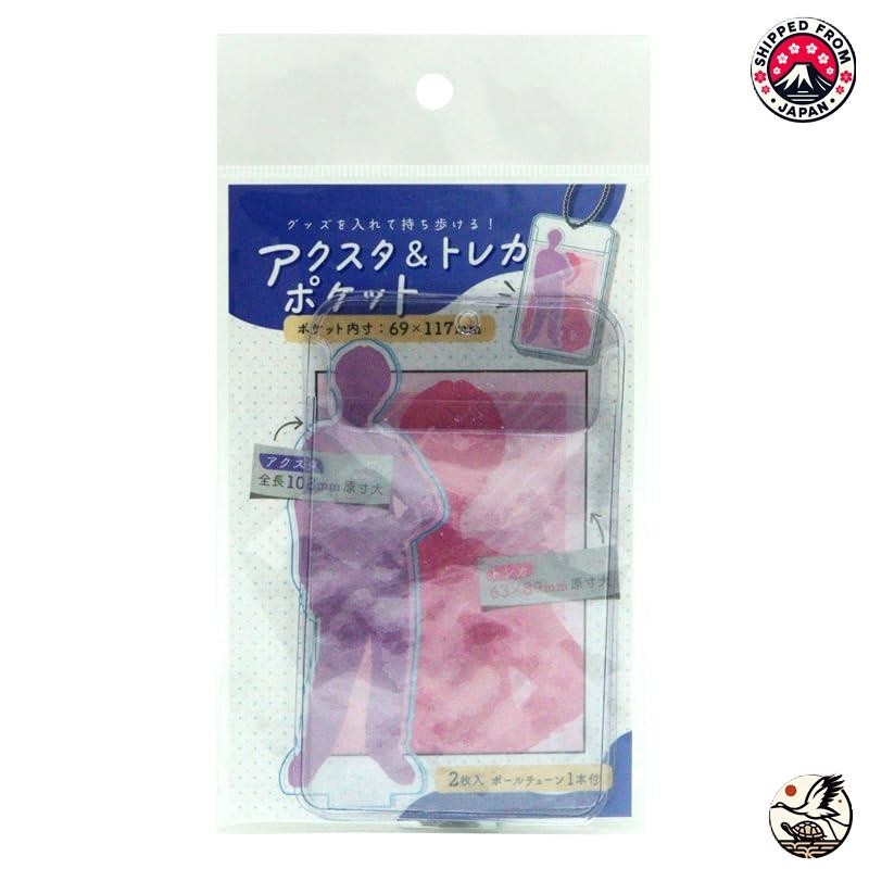 [888 จากญี่ปุ่น] Conc Co430 Axsta & Trading Card Pocket
