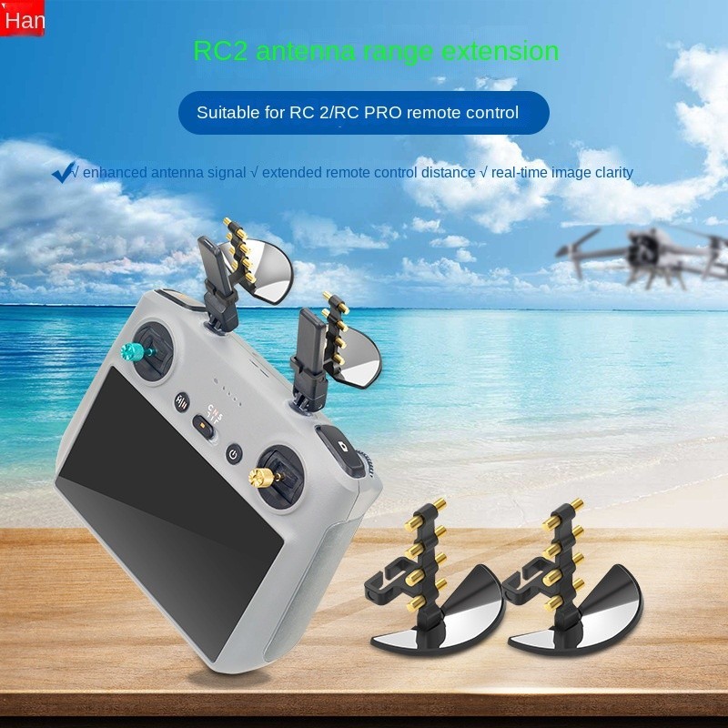 Dji Air 3S RC 2 (Mini 4 PRO/Air 3) RC PRO สัญญาณ Enhancer เสาอากาศขยาย Yagi เสาอากาศ