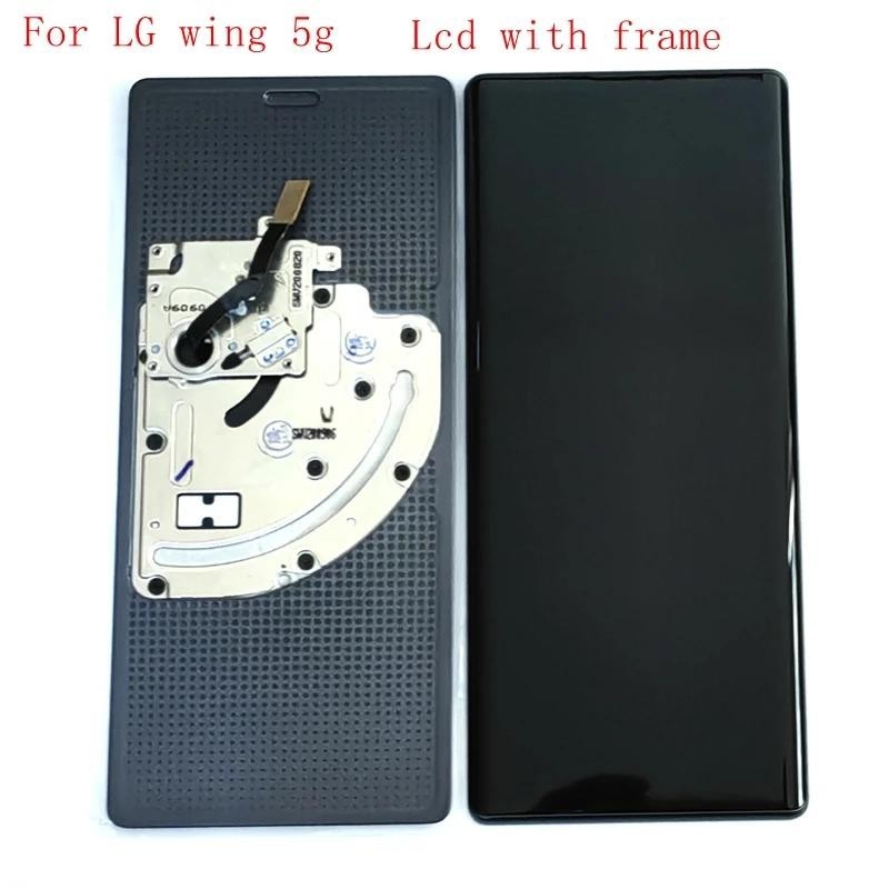 ของแท้ กรอบหน้าจอสัมผัส Lcd สําหรับ Lg Wing 5g LMF100N LM-F100N LM-F100V LM-F100