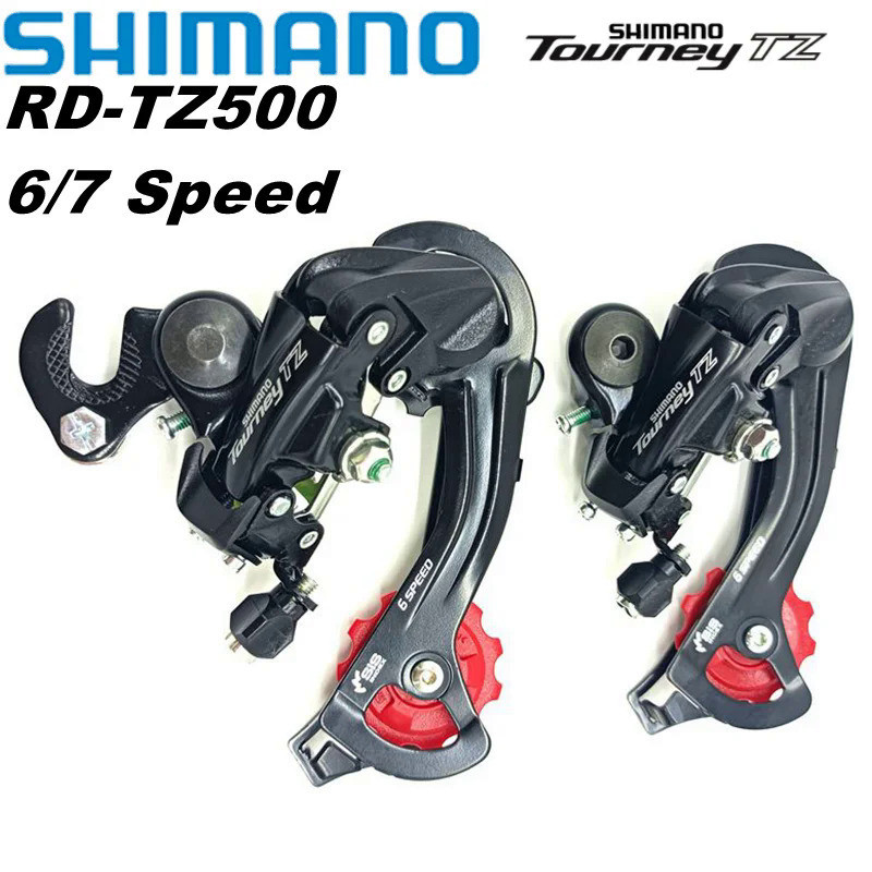 SHIMANO RD TZ500 derailleur สำหรับจักรยานเสือภูเขา MTB พร้อมหลายระดับความเร็ว