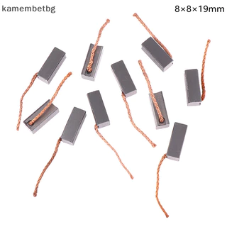 Kamembetbg มอเตอร์แปรงถ่าน J432A คุณภาพสูง แบบเปลี่ยน 8×8×19 มม. 10 ชิ้น