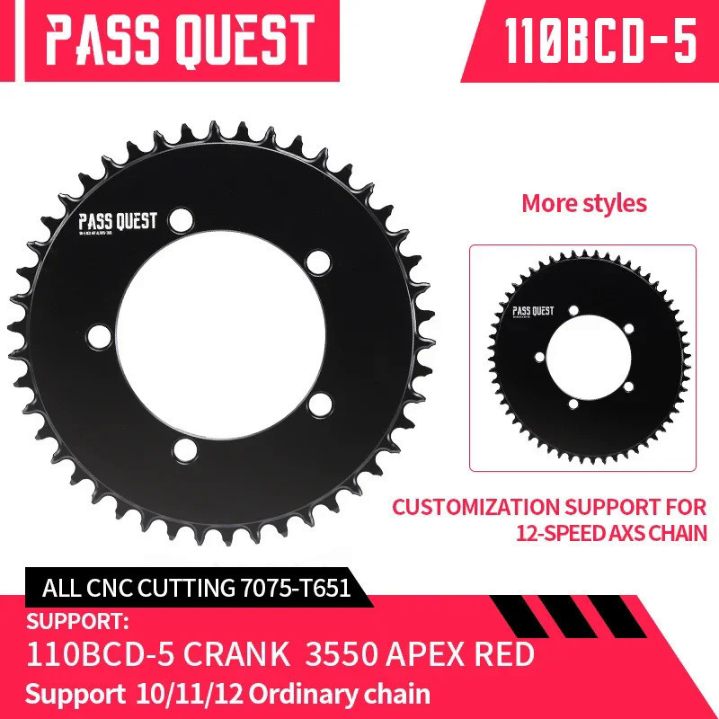 ฟันจักรยาน PASS QUEST 110BCD แบบ AERO สีแดง สำหรับ SRAM 3550 Apex, DA7950, UT6750, 105, Tiagra4650 แ