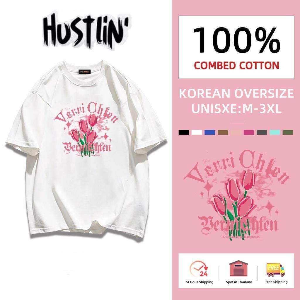 (กรุงเทพมหานคร ผลิต) oversize เสื้อยืด เสื้อแขนสั้นคอกลม เสื้อยืด กุหลาบ ผ้าCOTTON100% ผ้าแบบนุ่มพิเศษ
