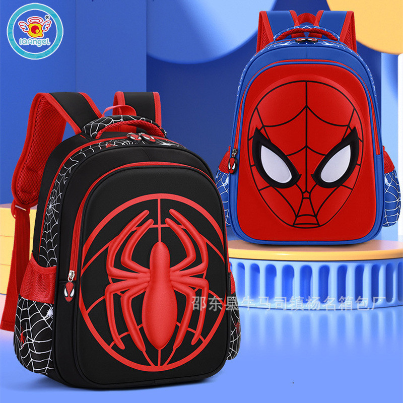 กระเป ๋ าเป ้ เด ็ ก IQ Angel New Cool and Lightweight Marvel Cartoon Student School Bag for Boys and Girls