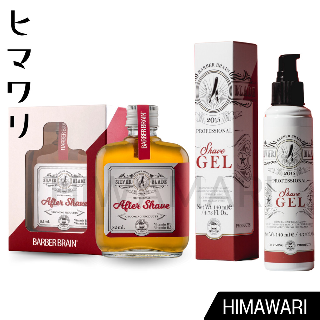 BARBER BRAIN After Shave 85 ml / Barber Brain Shave Gel Grooming 140 มล. บำรุงหลังโกนหนวด เเละเจลโกน