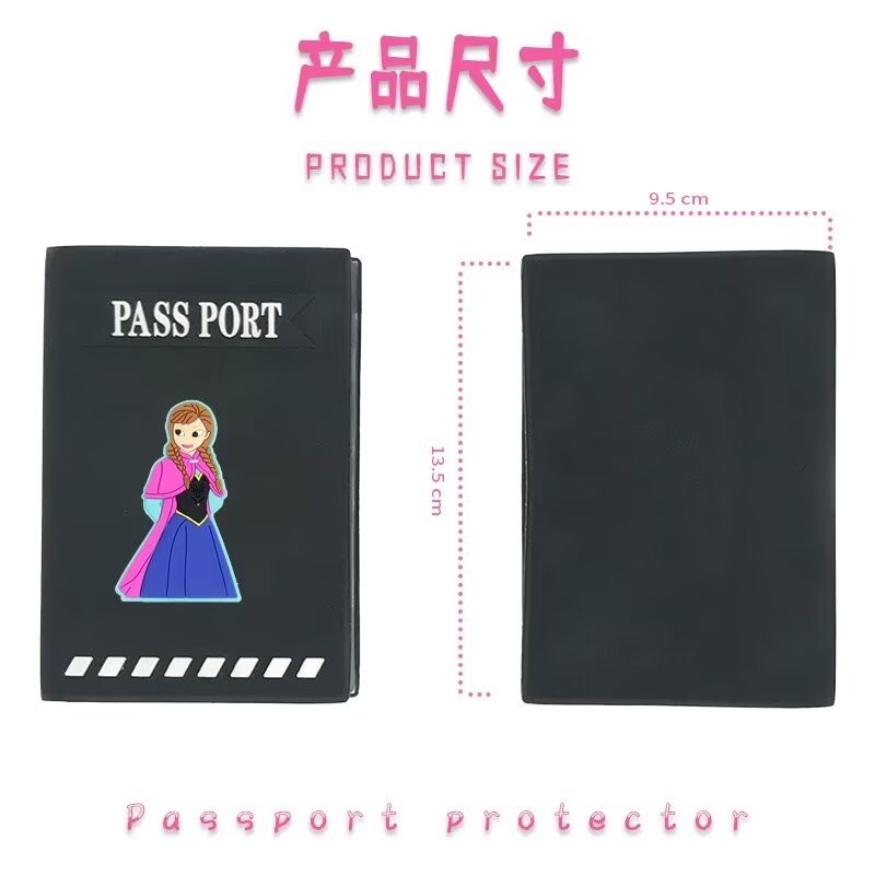เคสป ้ องกันหนังสือเดินทาง BTS ที ่ ใส ่ หนังสือเดินทาง