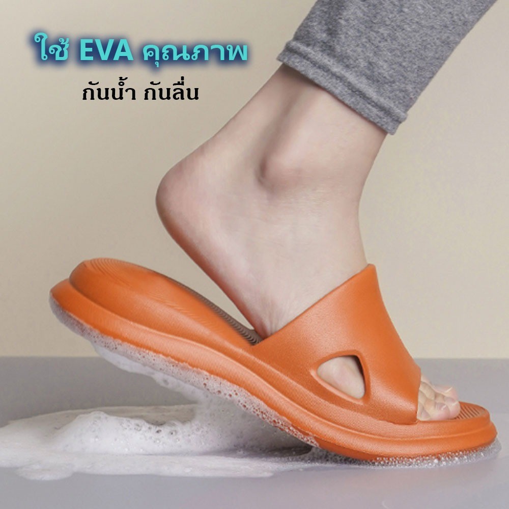 รองเท้าแตะสุขภาพ แก้อาการปวดรองช้ำ 2889 ใส่สบาย นุ่ม