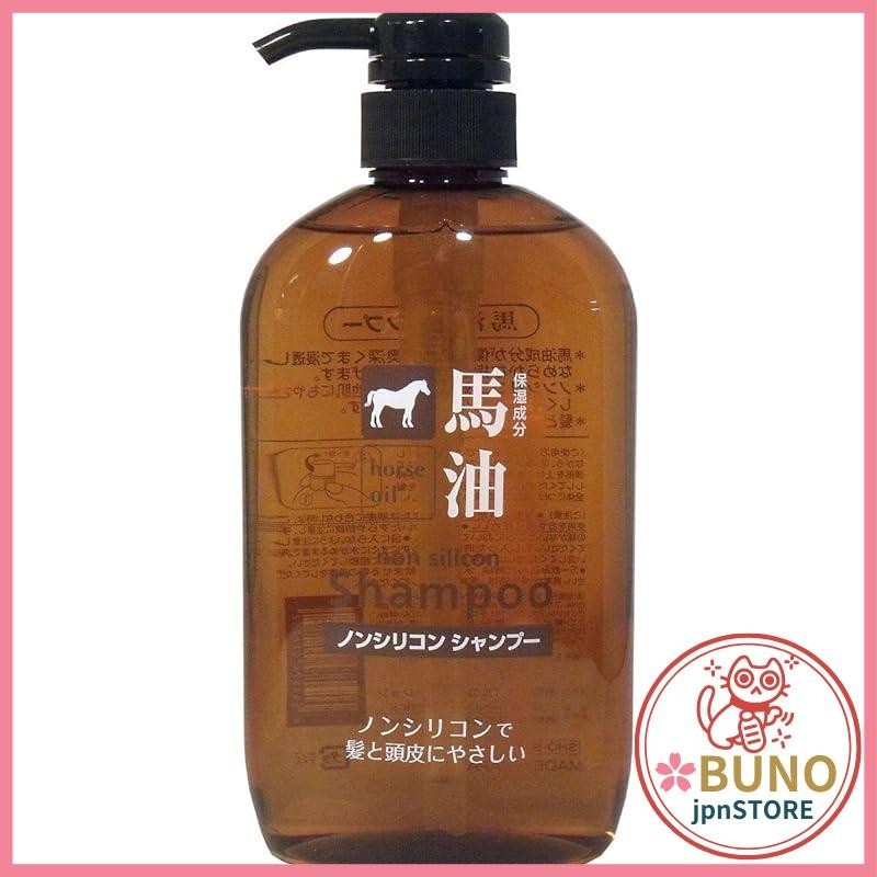 Kumanofude Oil Horse Oil Shampoo 600ml x 2 Set