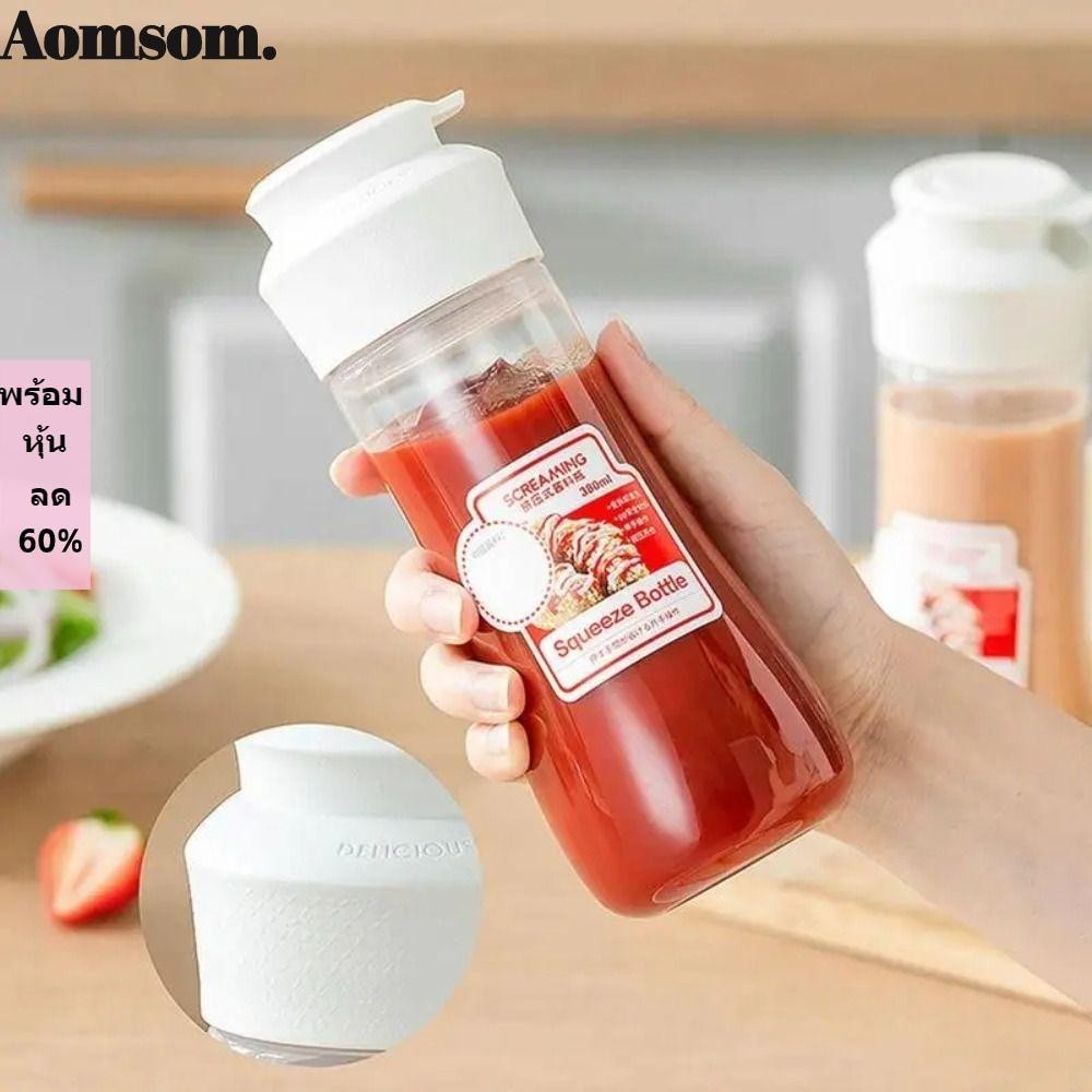 Aromsom ขวดบีบ , ภาชนะบีบอเนกประสงค ์ แบบรีฟิล , พลาสติกทนทานทนความร ้ อนเครื ่ องปรุงอาหารบีบคอนเทนเนอร ์ Oyster