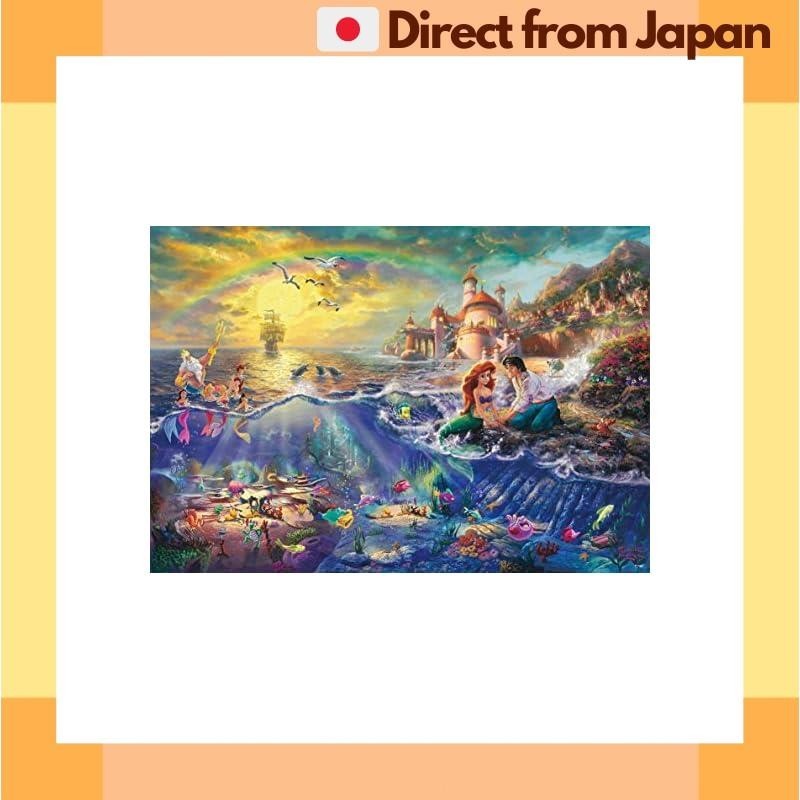 [Direct from Japan] Tenyo 1000 pieces jigsaw puzzle THE LITTLE MERMAID (51x73.5cm)