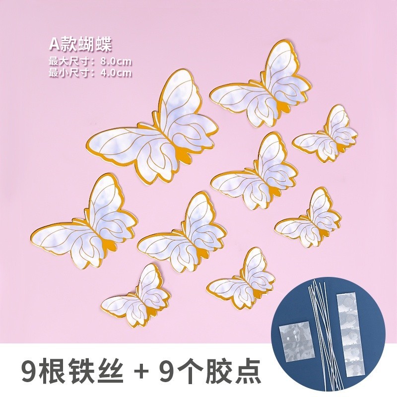 [พร้อมสําหรับการจัดส่ง] 11ชิ้น/เซ็ตสีชมพูผีเสื้อสีม่วงตกแต่งเค้ก ท็อปเปอร์ วันเกิดวันวาเลนไทน์และวันแม่ตกแต่งเค้ก - รูปที่ 5