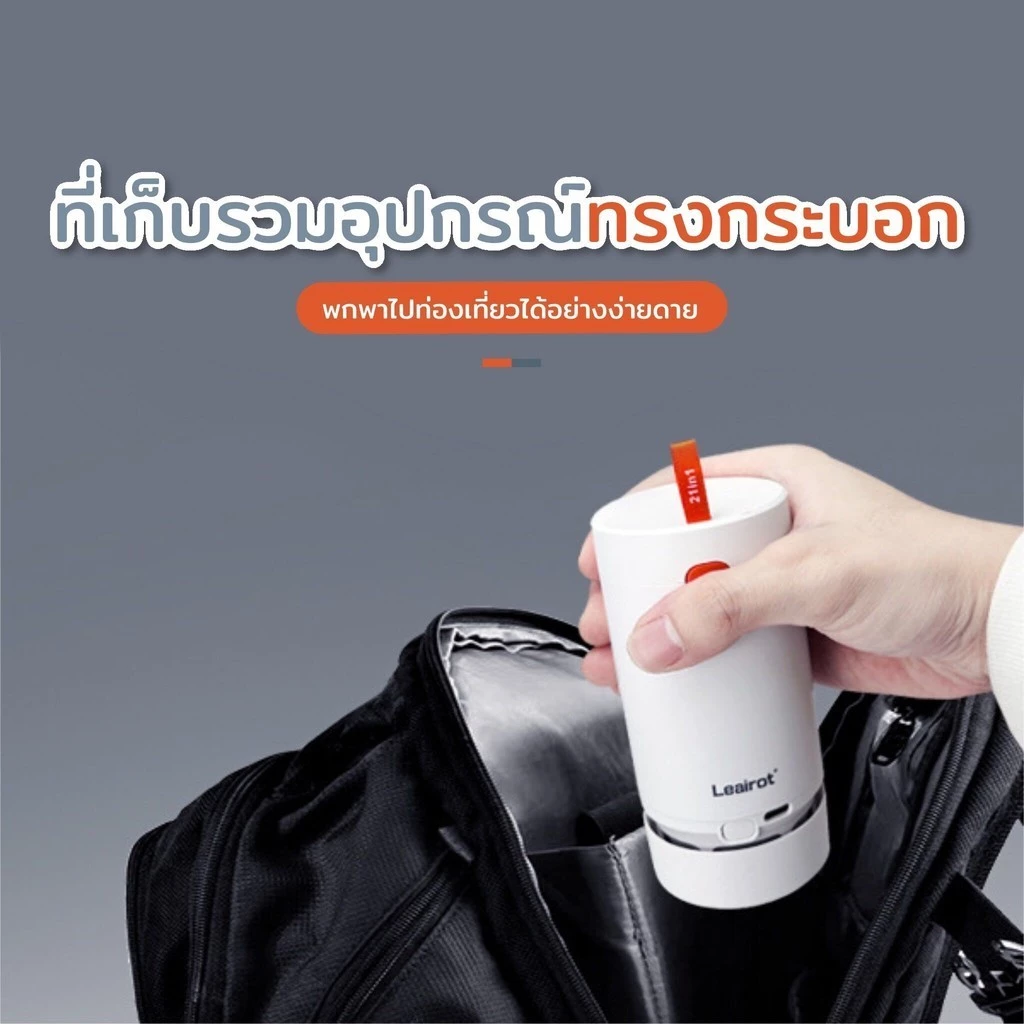 ชุดทำความสะอาดอุปกรณ์ไอที อัพเกรดใหม่ 21in1 เหมาะสำหรับทำความสะอาดคีย์บอร์ด หูฟัง โทรศัพท์มือถือ คอมพิวเตอร์ ฯลฯ thumbnail 8