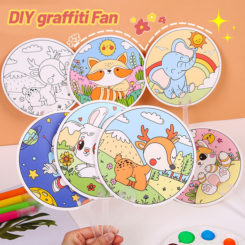 รูปแบบการ ์ ตูนเปล ่ าพัดลมมือฤดูร ้ อนเด ็ กวาดด ้ วยมือ DIY Graffiti พัดลมกลมขนาดเล ็ ก