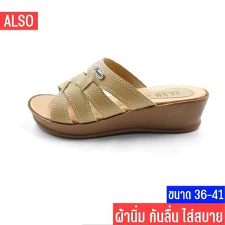 รองเท้าผู้หญิง พื้นสูง 2 นิ้ว ขนาด36-40