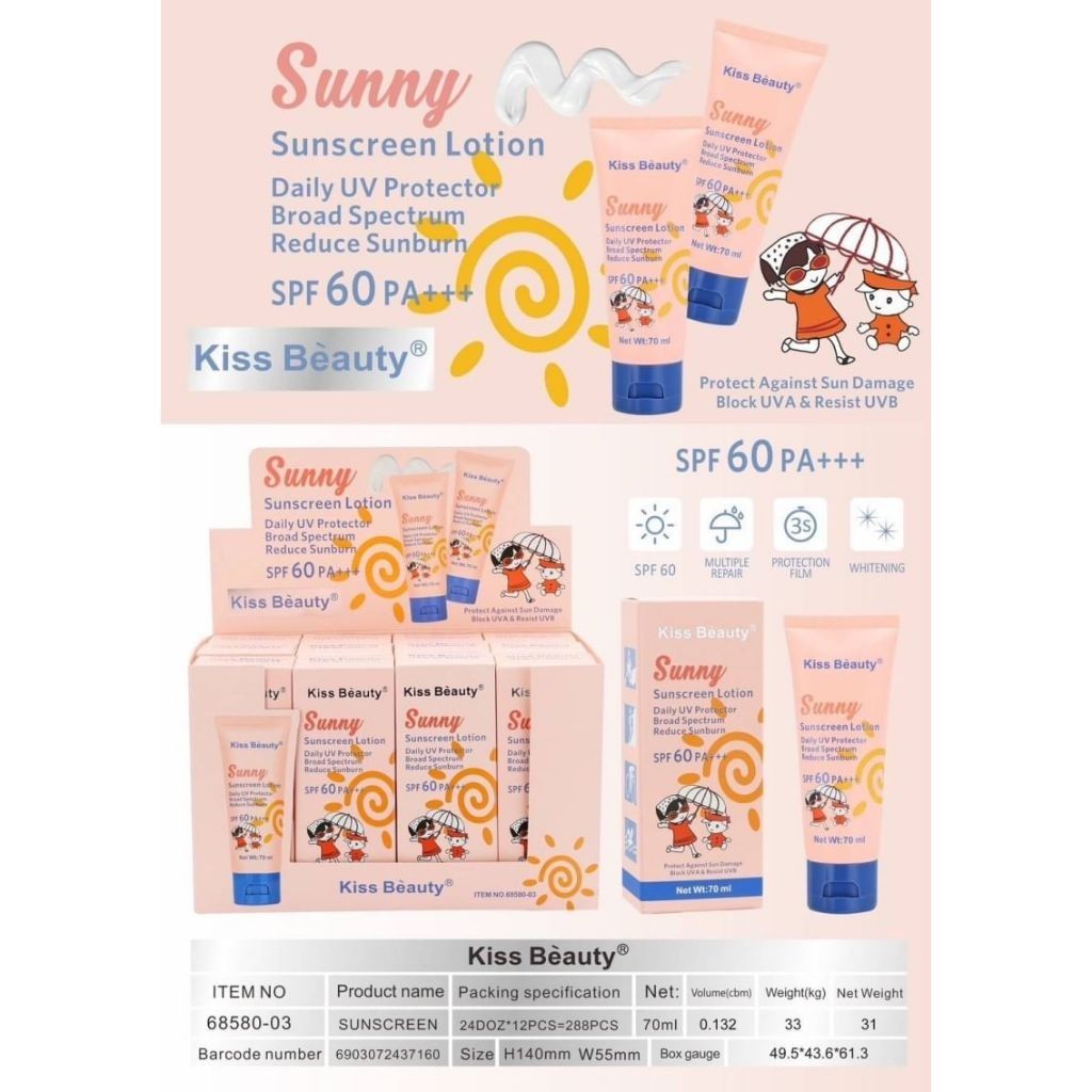 Kiss Beauty 68580-03 Sunscreen Lotion โลชั่นกันแดดพร้อมบำรุงผิว เด็กสามารถใช้ได้ เหมาะกับออกกิจกรรมกลางแดด ป้องกัน UV