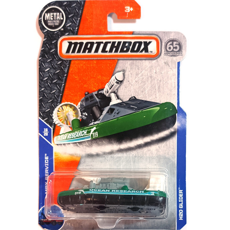 2018 Matchbox Matchbox Matchbox Matchbox City Hero Car H20 Ocean Research เรือเครื ่ องร ่ อน