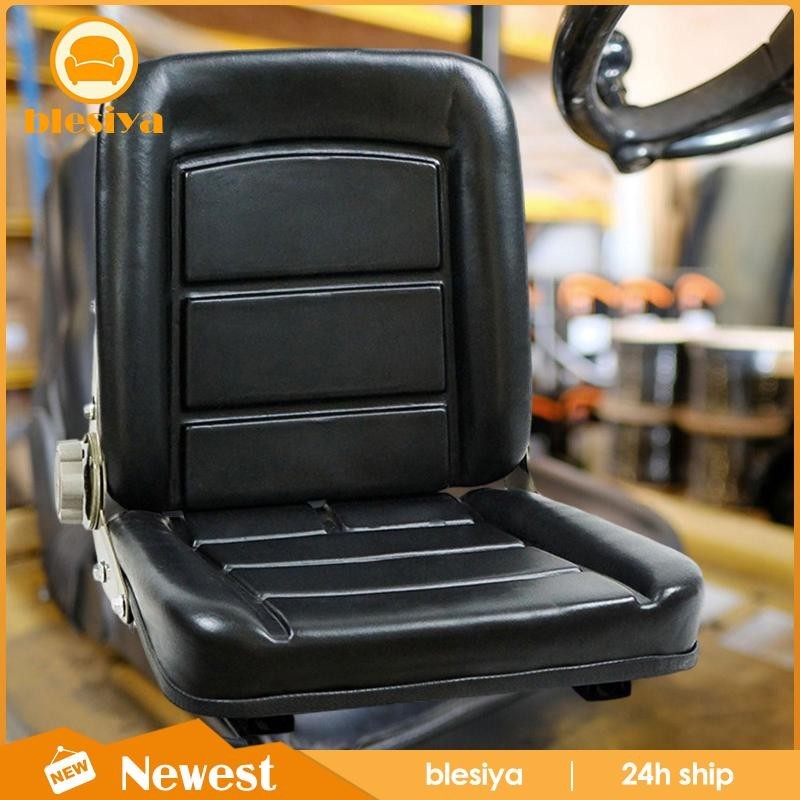 [Blesiya ] Universal Forklift Seat Tractor Seat Loader Backhoe Dozer