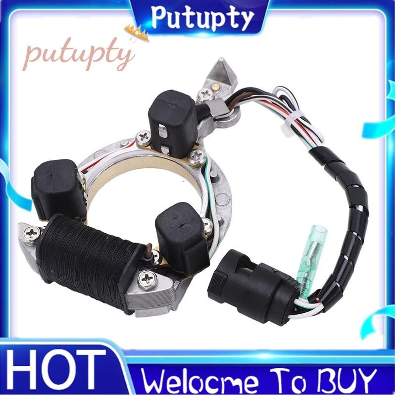 【Putupty 】 Pulser Coil Assy Stator Trigger สําหรับ Yamaha Outboard 60HP 70HP 6H3-85510-A0