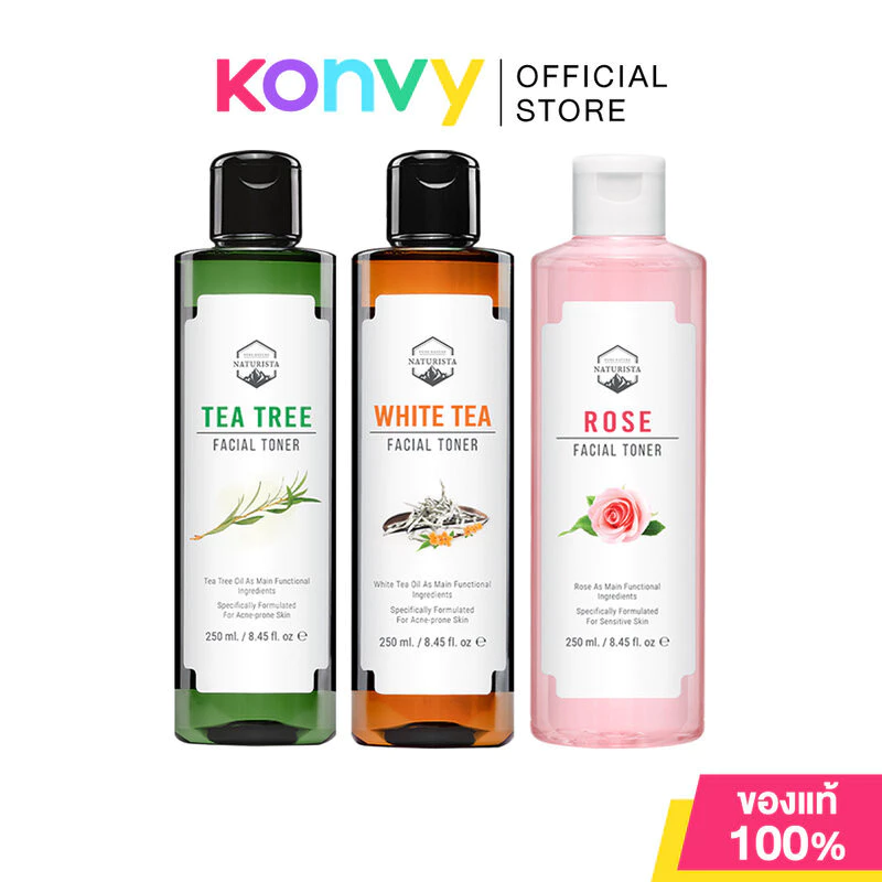 Naturista Facial Toner เนเจอร์ริสต้า โทนเนอร์บำรุงผิว 250ml (Tea Tree/White Tea/Rose)