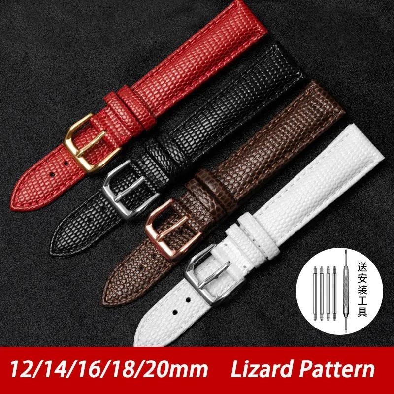 Lizard รูปแบบลูกวัวหนังสายนาฬิกา Universal สายรัดข ้ อมือ 12 มม.14 มม.16 มม.18 มม.20 มม.ผู ้ ชายผู ้ หญิงนาฬิกาเข ็ มขัดอุปกรณ ์ เสริม