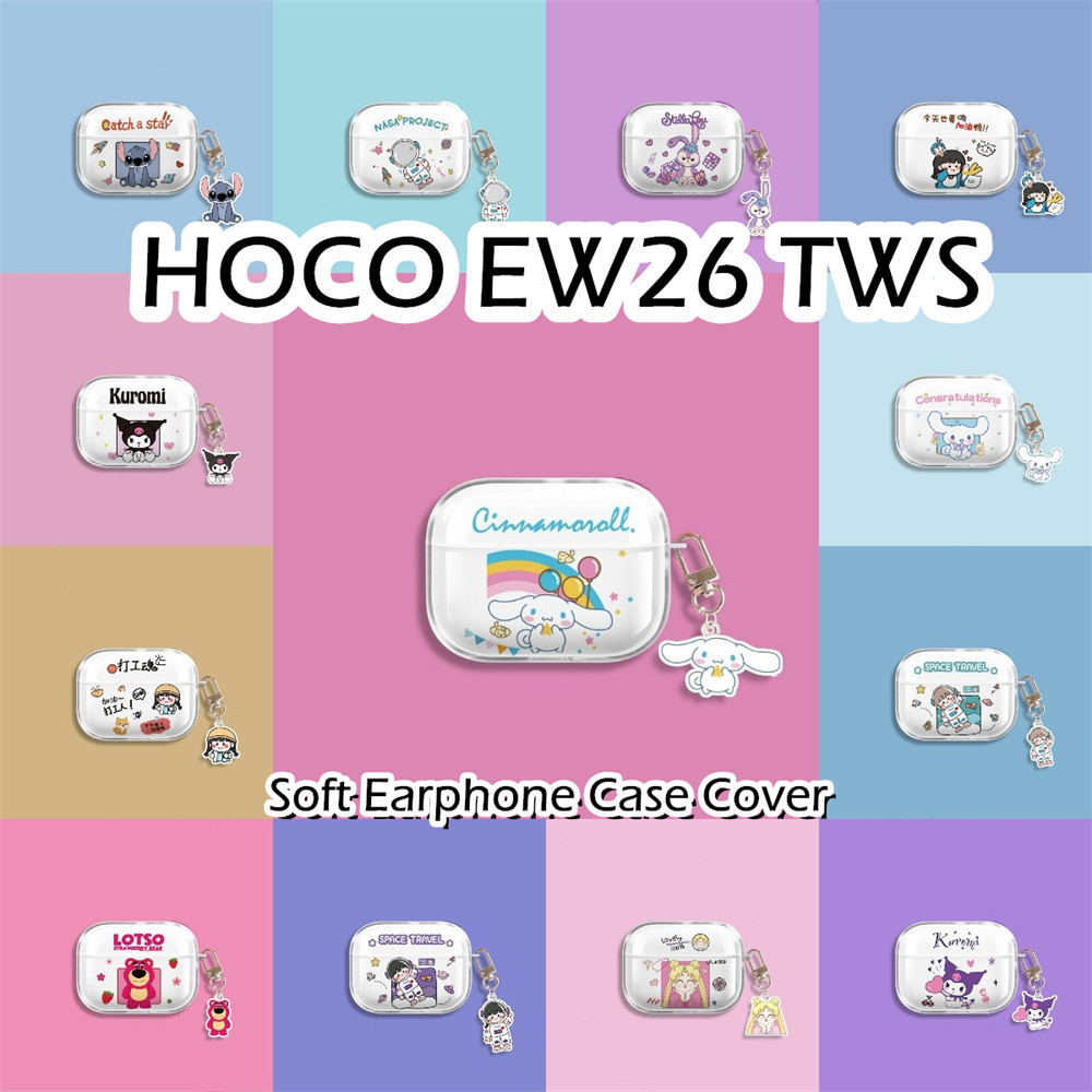 พร้อมส่ง! นําไปใช้กับ HOCO EW26 TWS เคส Case เคสหูฟัง การ์ตูนง่าย ซิลิโคนนุ่ม เคส เคสหูฟัง