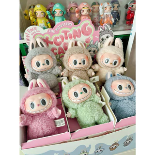 1:1 Popmart พวงกุญแจ Labubu Heart Macaron Monsters Secret Coffee Blind Box Random Labubu พวงกุญแจตุ๊กตา