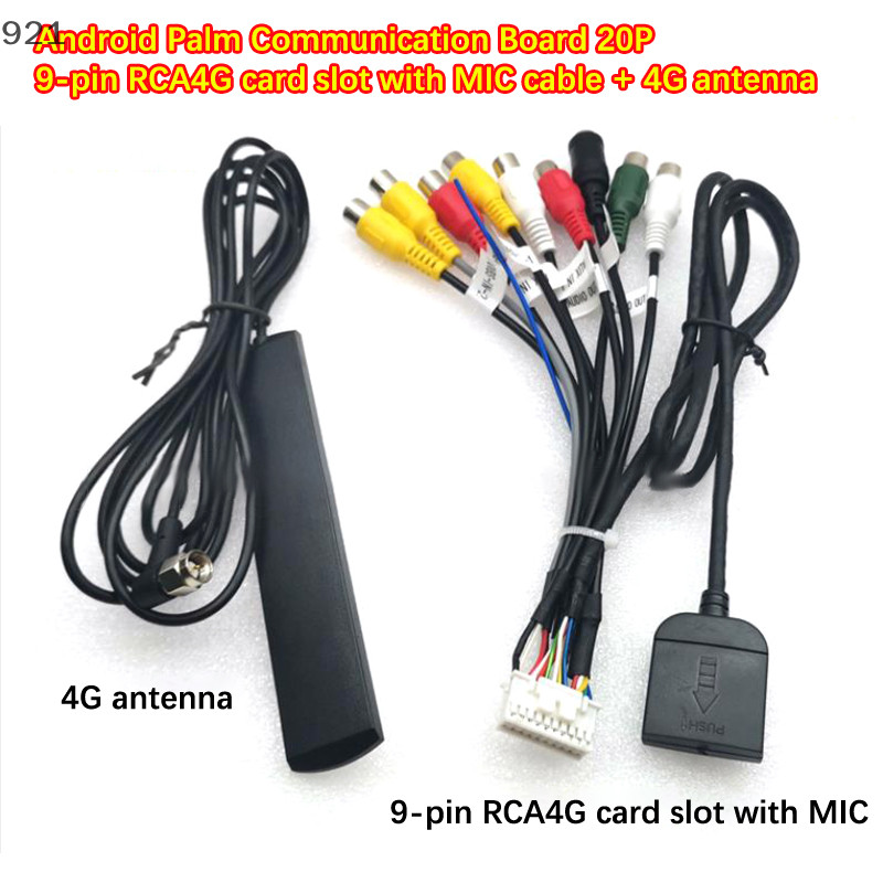 Nuannubbb รถวิทยุ RCA เอาต์พุตสายไฟสายไฟเชื่อมต่อ Adaptor สาย 4G SIM รถสล็อตวิทยุ + 4G เสาอากาศสาย snkn thr